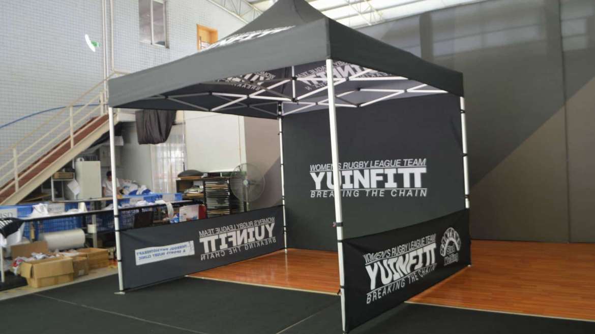 Yuinfit marquee